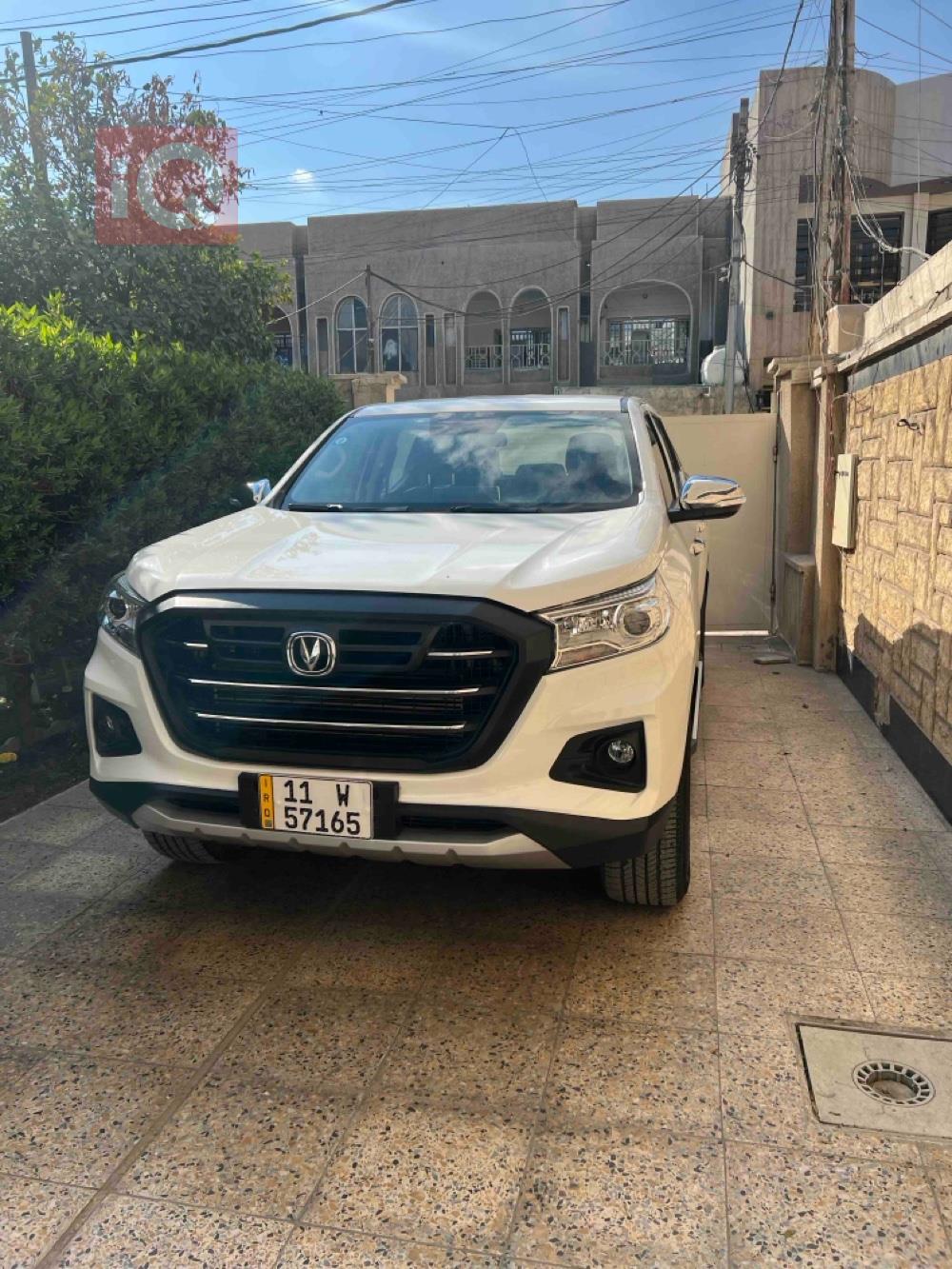 شانجان هنتر